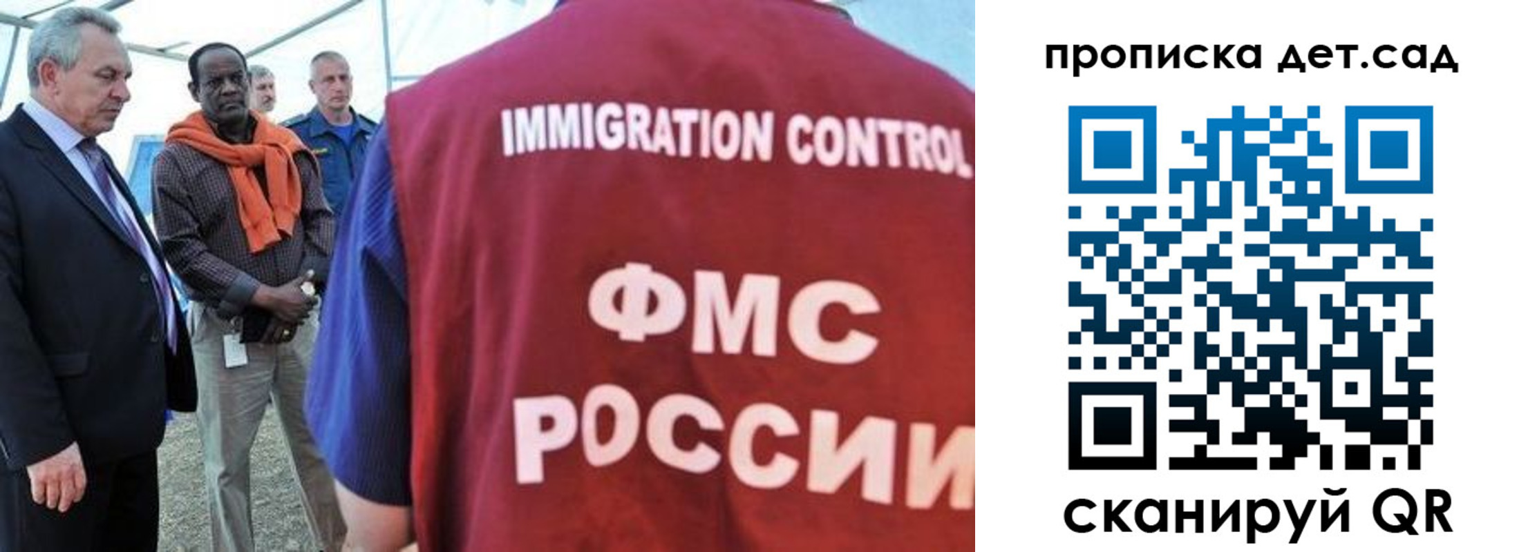 где прописаться в Сухом Логе