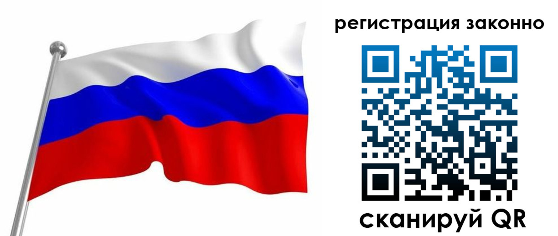 временная регистрация госуслуги в Сухом Логе